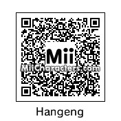 QR Code for Han Geng by Tandristyn