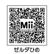 QR Code for Princess Zelda by J1N2G